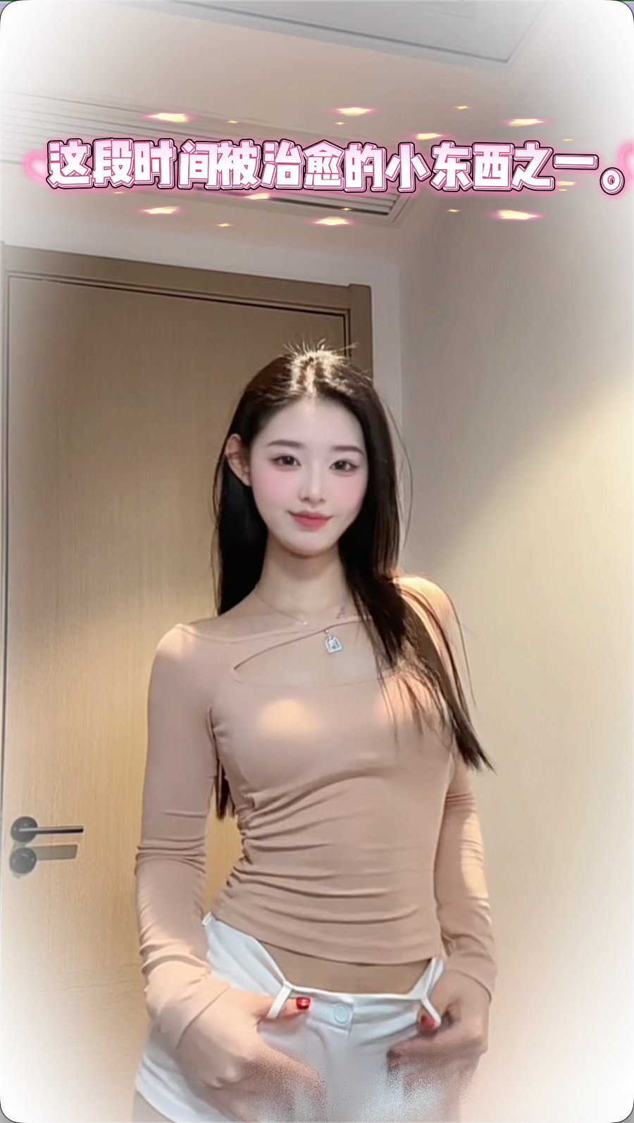 案例A